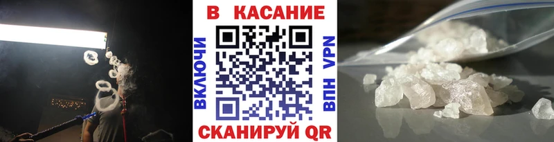 Купить наркотики сайты Пермь APVP Cocaine блэк спрут ССЫЛКА Гашиш Меф мяу мяу