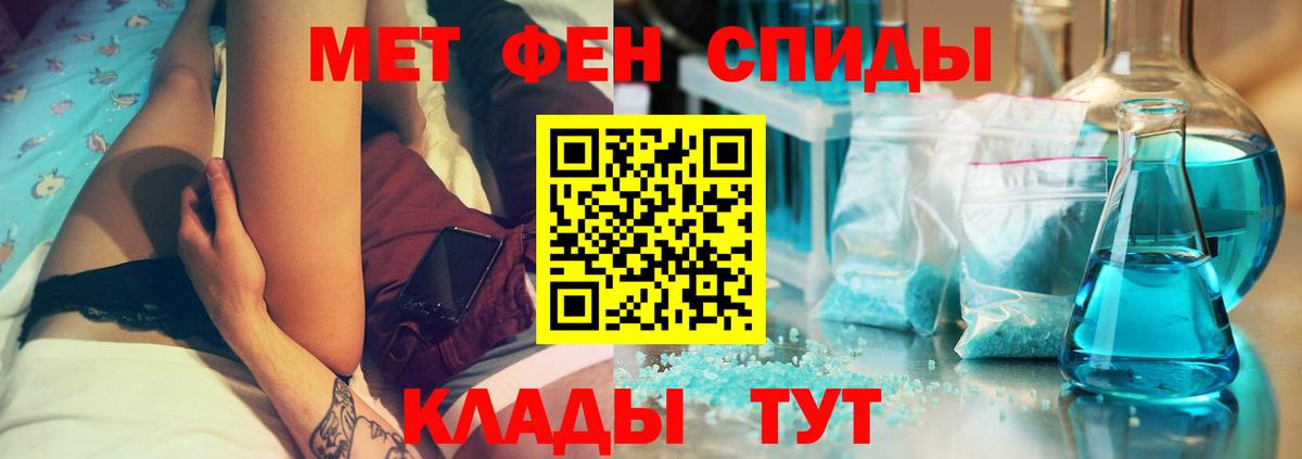 Пермь  АМФ Premium  АМФ  АМФ  Вход с VPN 