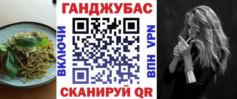 МЕГА зеркало  даркнет сайт  Пермь  Еда ТГК марихуана 