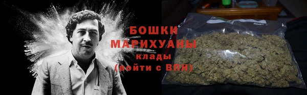 альфа пвп VHQ Аркадак