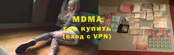 не бодяженный Балахна