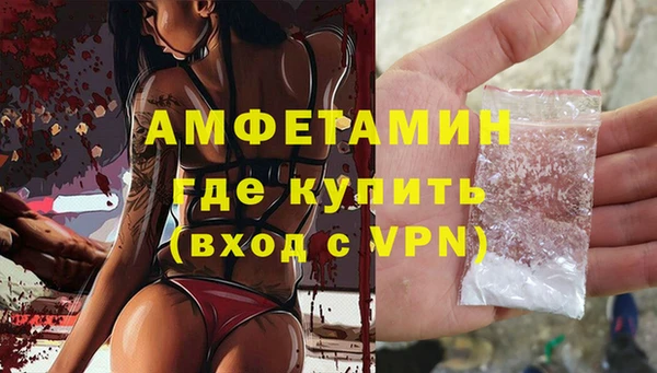 каннабис Верхнеуральск