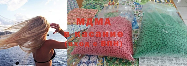 не бодяженный Балахна