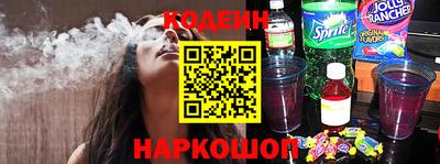 меф Волжск