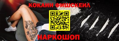 гашиш Балахна