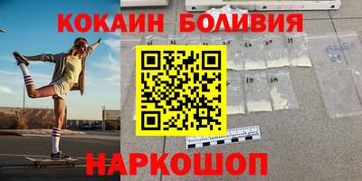 гашиш Балахна