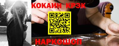 круглые Тара