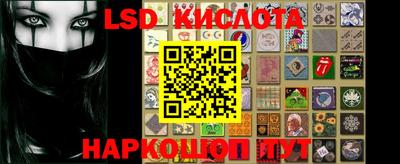 Альфа ПВП Комсомольск-на-Амуре