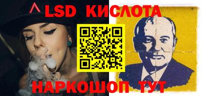 меф VHQ Волгодонск