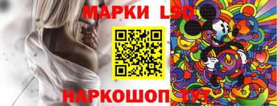 меф Волжск