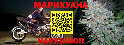мефедрон мука Волжский