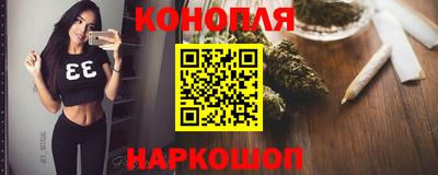 альфа пвп Усть-Джегута