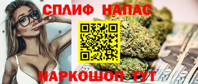 меф Волжск