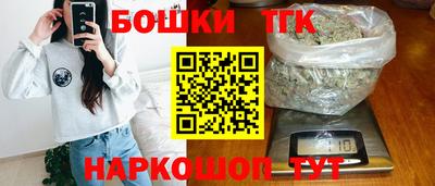 меф Волжск