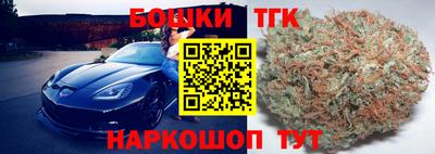 мефедрон мука Конаково