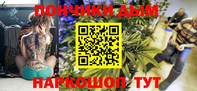 гашиш Балахна