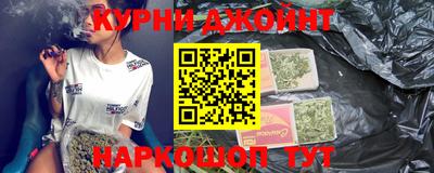 меф VHQ Волгодонск