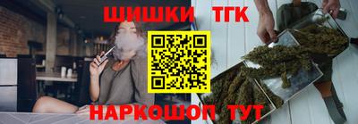 меф VHQ Волгодонск