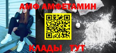 мефедрон мука Конаково