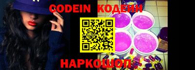 PSILOCYBIN Коммунар