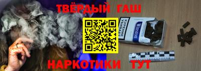 мефедрон мука Волжский