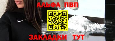 сатива Уссурийск