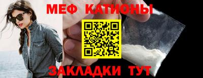 скорость mdpv Бугуруслан