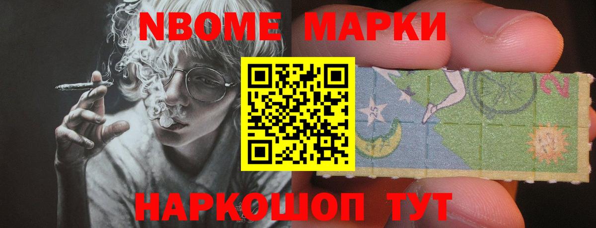 Лсд 25 экстази кислота  LSD-25 экстази ecstasy  Вход с VPN  Пермь 