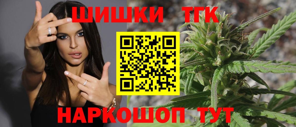 Марихуана ГИДРОПОН Пермь